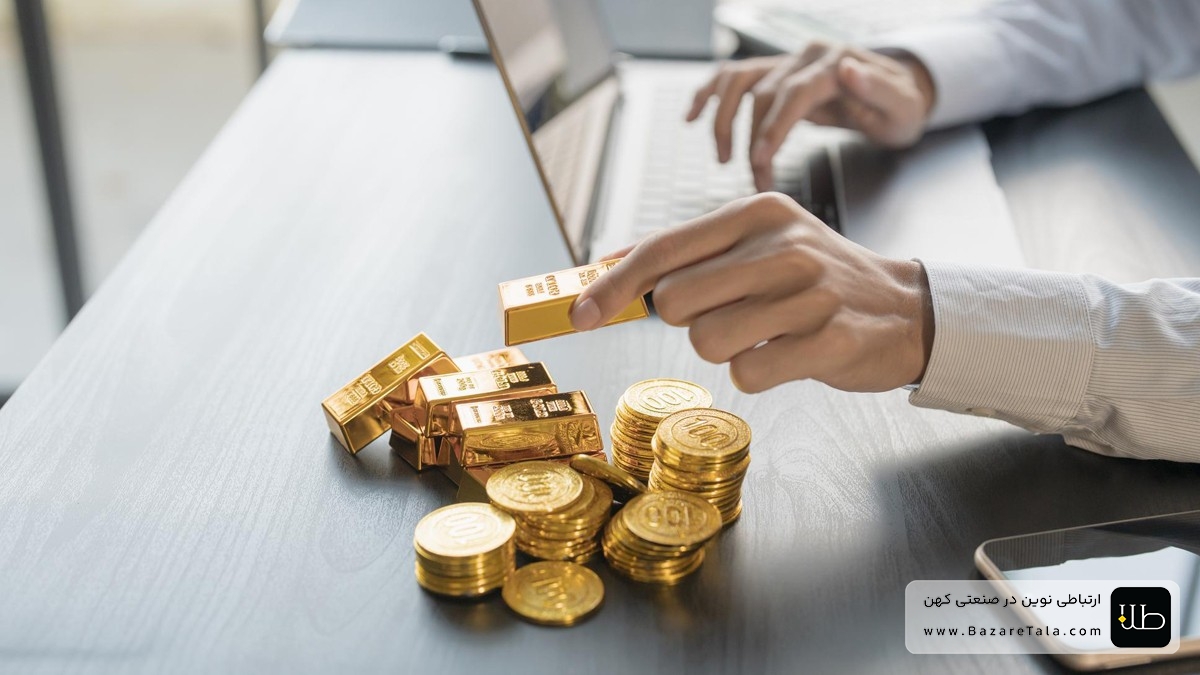 نقش عیار در سرمایه‌گذاری بر روی طلای آب شده